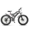 Hot Fat Tire Adults Electric Bicycle 26 In. Electric Mountain Bike; All Terrain e-bike Ebike 48V 15AH ; S18