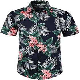 Men's Hawaiian Floral Short Sleeve Shirt Casual Flower Button Down Slim Fit Shirts (size: XL)